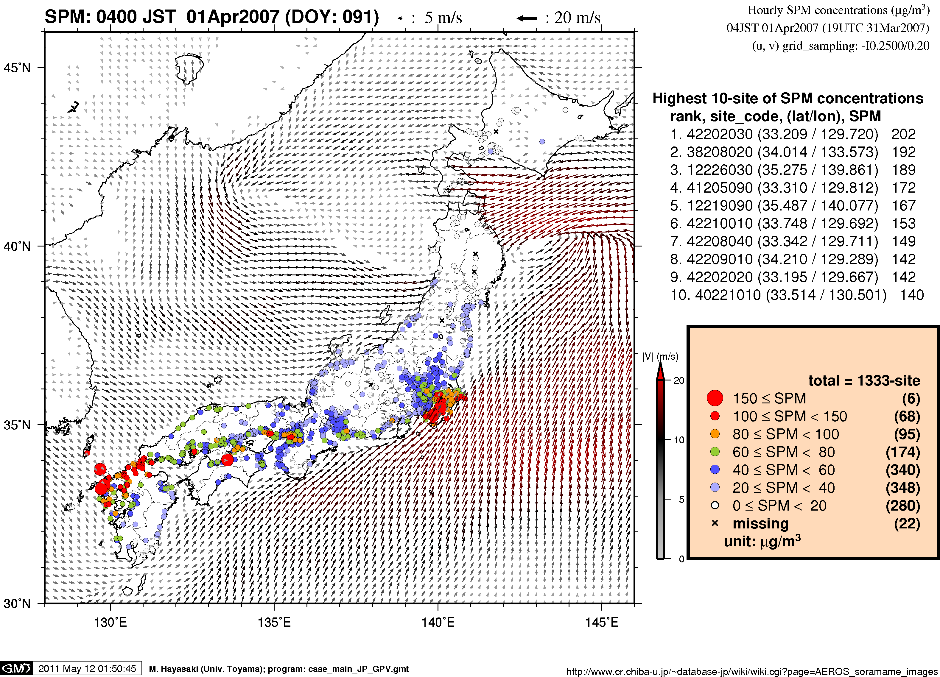 SPM concentration in Japan (04JST 01Apr2007)