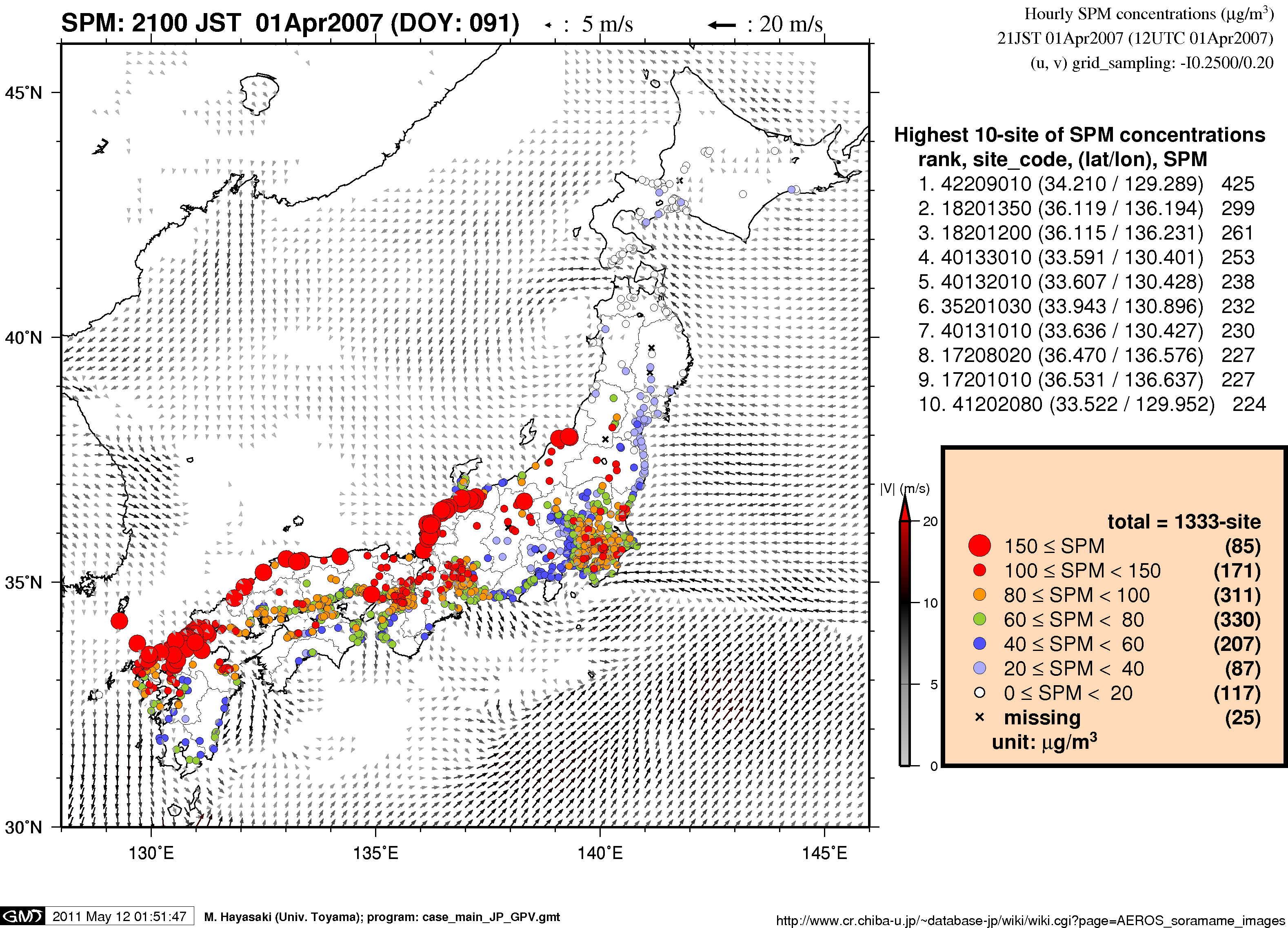 SPM concentration in Japan (21JST 01Apr2007)