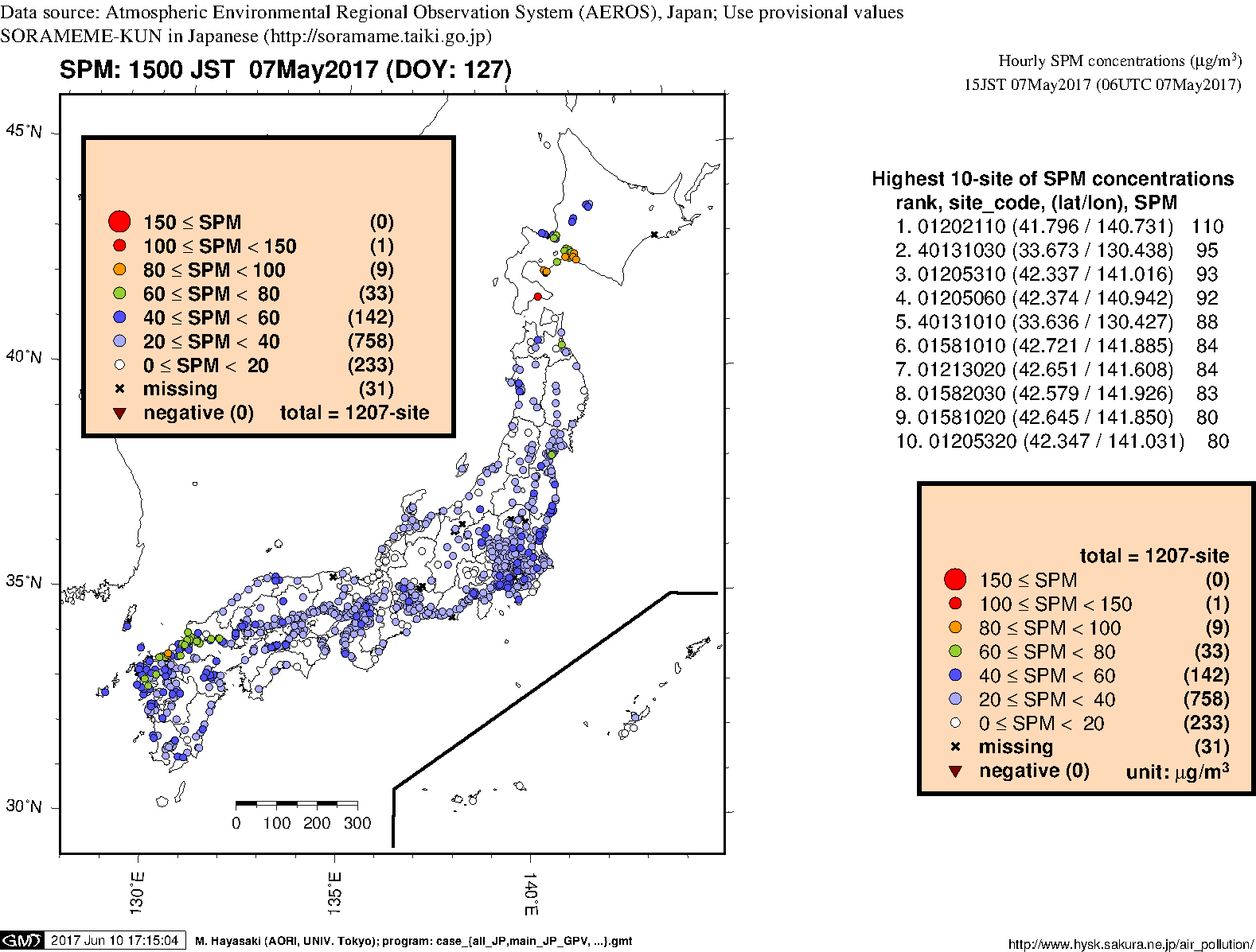SPM concentration in mainland Japan (15JST 07May2017)