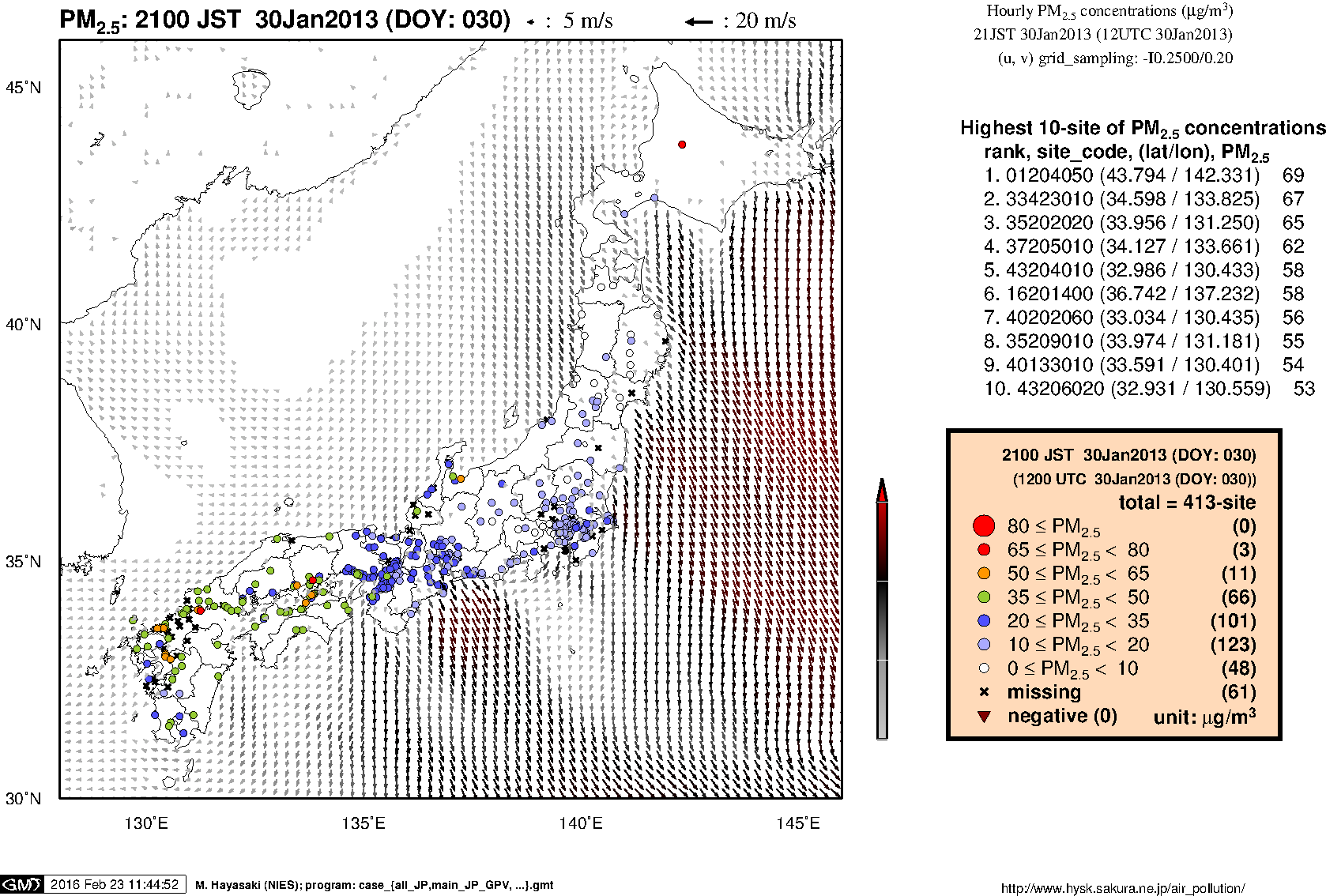 PM2.5 concentration in Japan (21JST 30Jan2013)