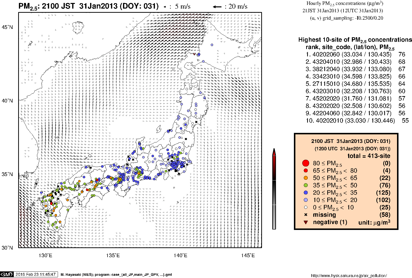 PM2.5 concentration in Japan (21JST 31Jan2013)