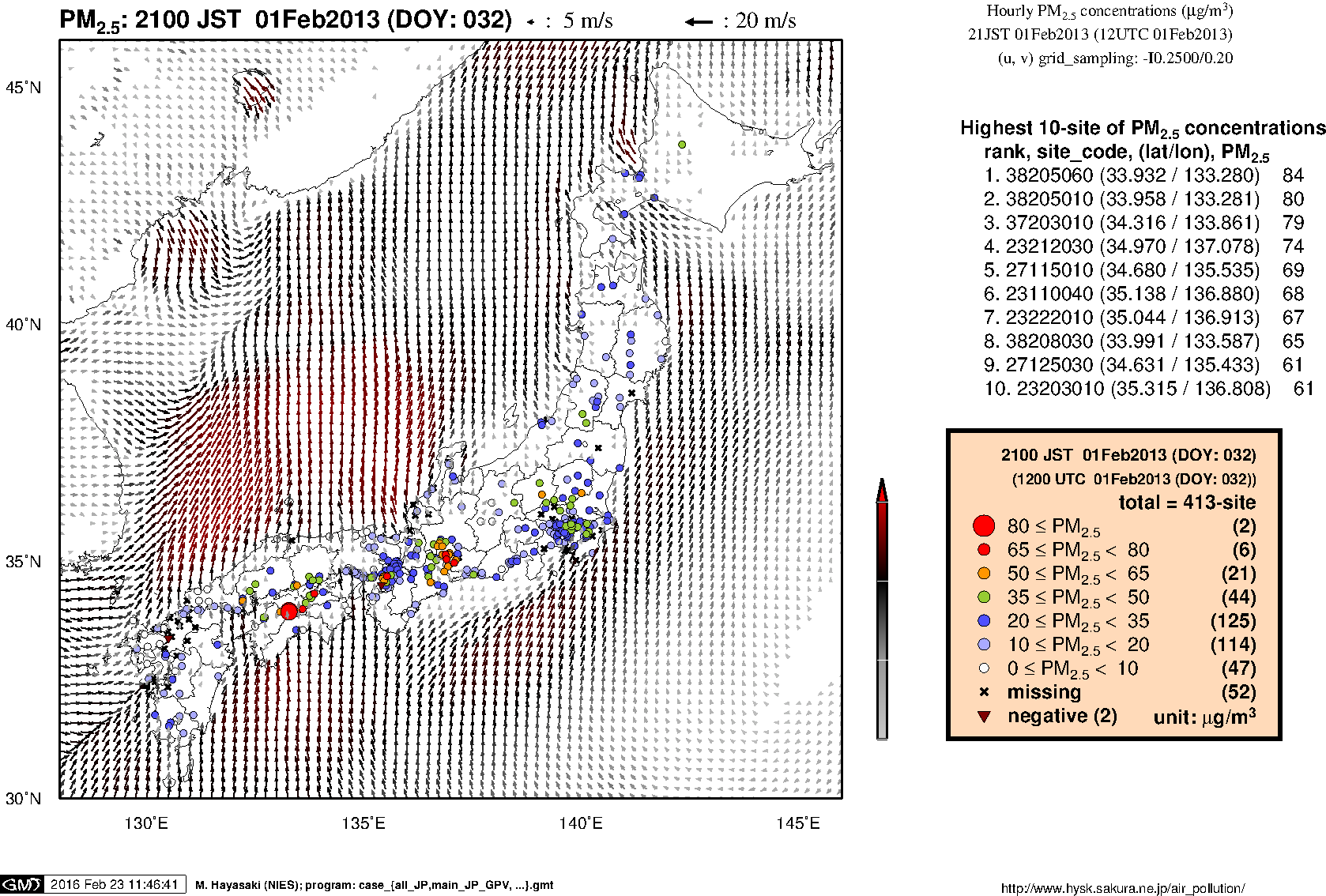 PM2.5 concentration in Japan (21JST 01Feb2013)